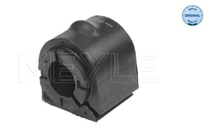 Bushing, Sway bar link