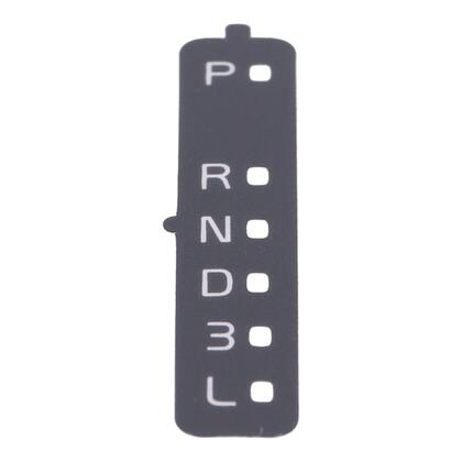 Symbol, Gear Selector